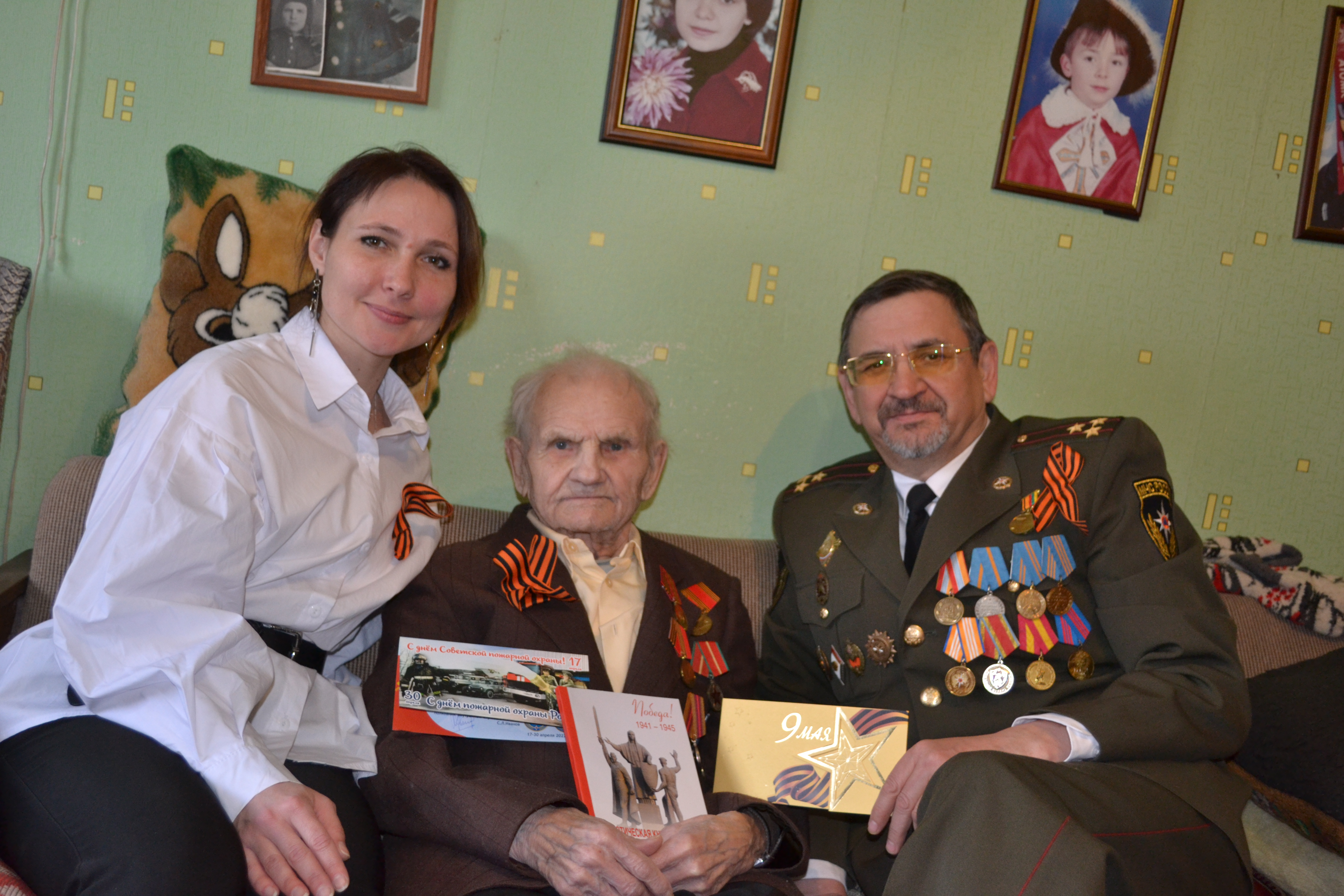 мчс информирует