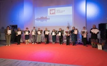 Работники культуры Пермского края подвели итоги работы за 2024 год 