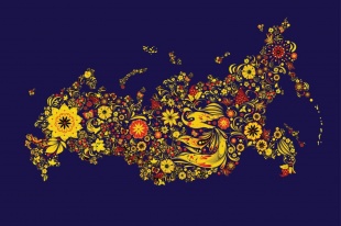 Объявлен прием заявок для участия в III Международном конкурсе «Туристический код моей страны, города, поселка, района – PRO-туризм»