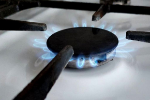 Догазификация и способы подачи заявления 