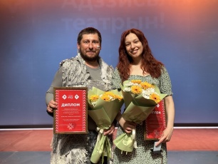 В Коми-Пермяцком театре закрылся 94-й сезон