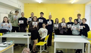 От идеи — до результата! В Кувинской школе прошел Парламентский урок-2025