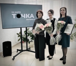 В Кудымкарском округе состоялось вручение Первой независимой премии в области культуры имени Надежды Афанасьевны Минуллиной