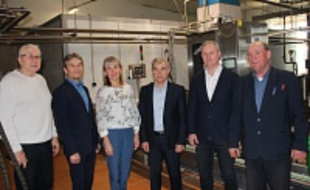 АО «Молоко» отмечает 95-лет со дня основания 