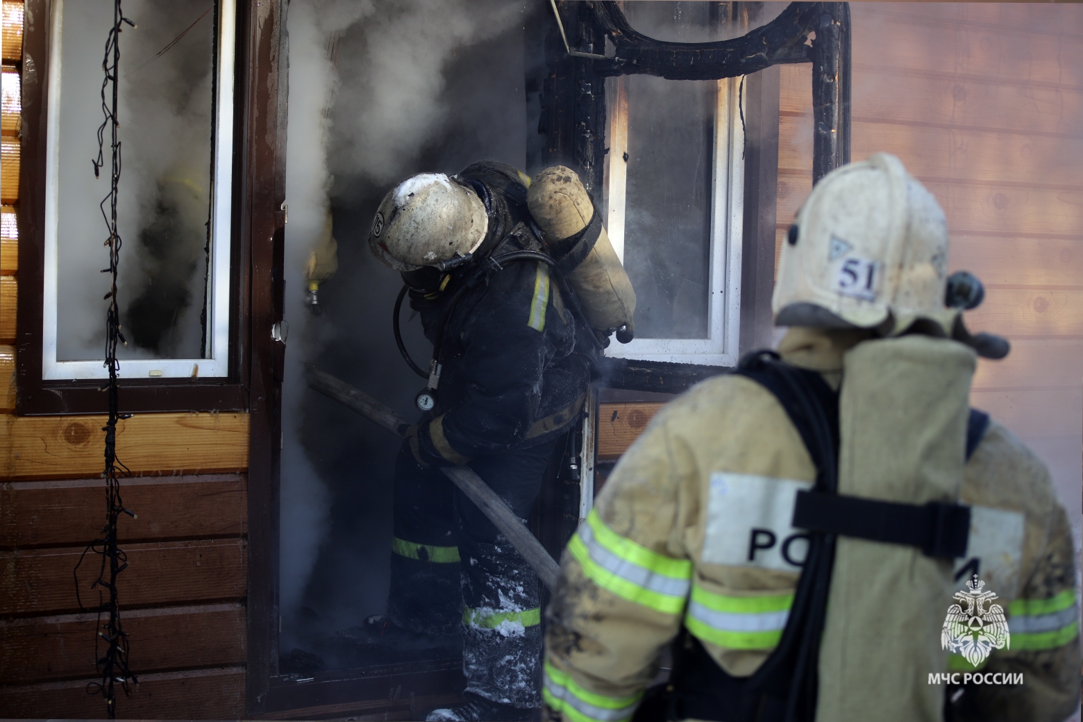 МЧС информирует