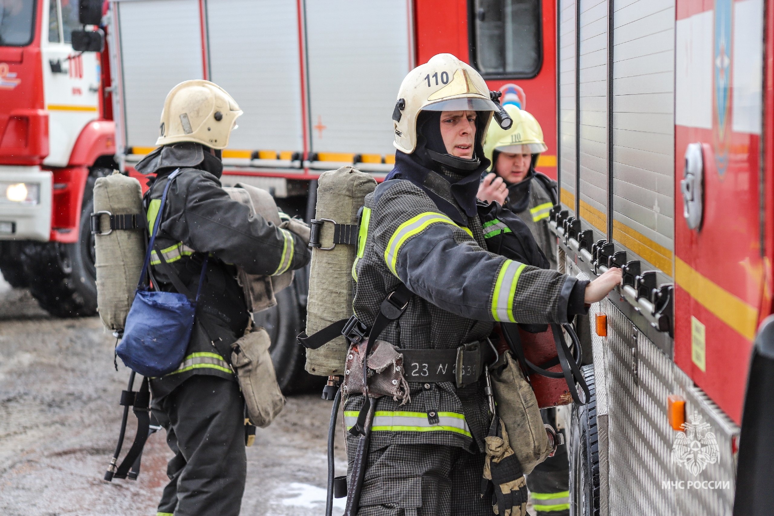 МЧС информирует