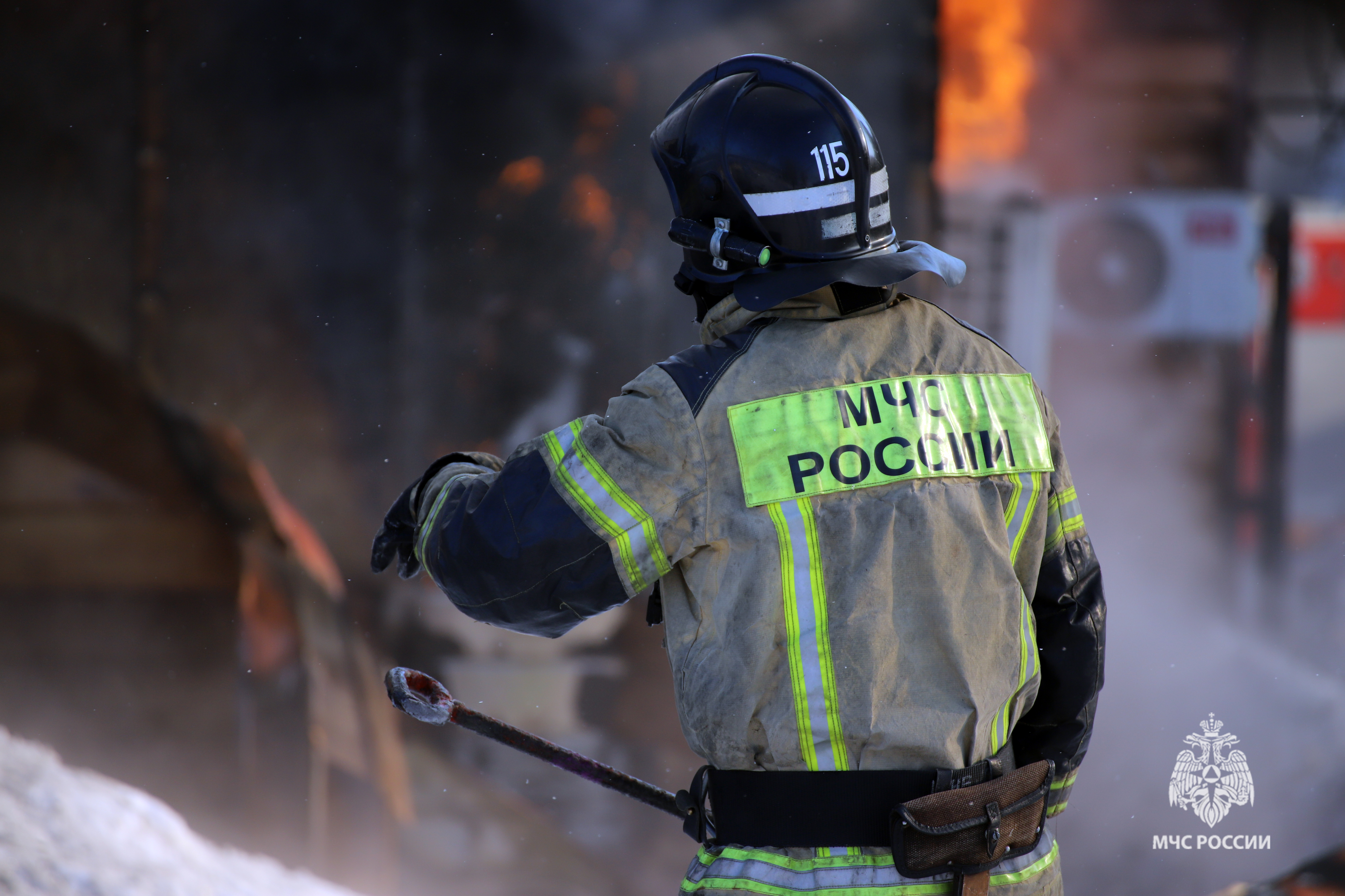 МЧС информирует