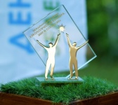 Неправительственный экологический фонд имени В.И. Вернадского в 10-й раз объявляет международный конкурс проектов «Экологическая культура. Мир и согласие» 