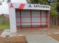 В Кудымкарском округе завершено строительство пяти остановочных комплексов 