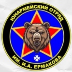 Юнармейский отряд им.И.А.Ермакова Верх-Иньвенской школы вновь побеждает в краевом конкурсе