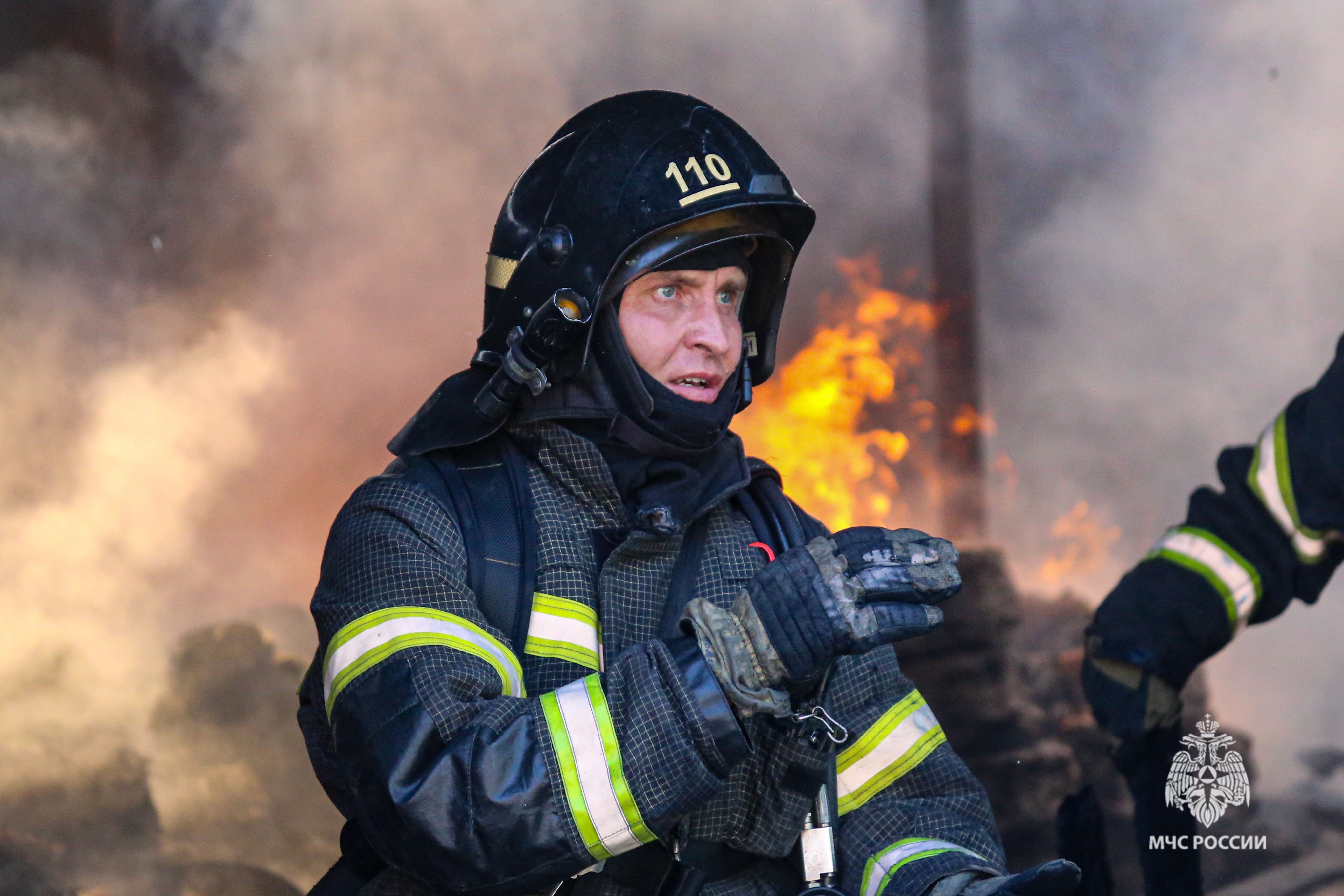 МЧС информирует