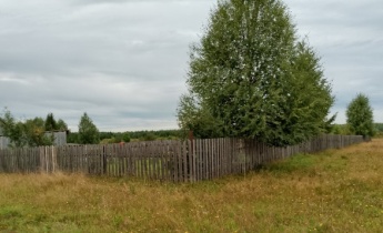 Информация для землепользователей