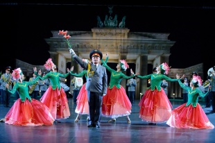 В Коми-Пермяцком театре выступит Пермский губернский оркестр