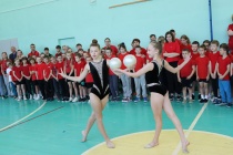 17 октября 2025 года на базе школы-детского сада № 12 состоялся фестиваль ГТО «Узнай свои возможности» среди детей с ОВЗ и инвалидностью