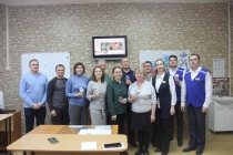 Форум педагогов допобразования объединил более 100 участников