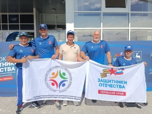 Ветераны СВО из Пермского края отправились на Кубок защитников Отечества