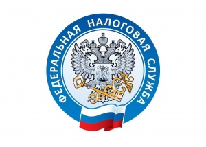 Межрайонная ИФНС России №1 по Пермскому краю проводит бесплатный вебинар по теме: "Актуальные сервисы ФНС России для индивидуальных предпринимателей".