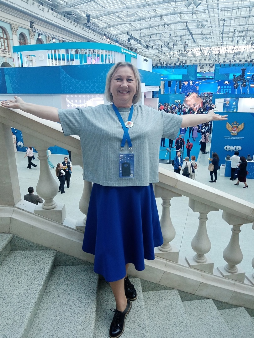 Педагог из Кудымкара стала послом Форума классных руководителей в 2025 году