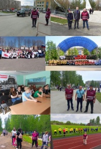 Народная дружина активно оказывала помощь в соблюдении общественного порядка на  праздничных мероприятиях, посвященных празднованию Дня победы! 