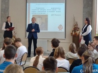 Знатоки родного языка и культуры