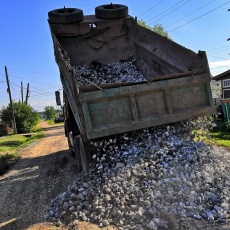 В Кудымкаре подведены итоги работы временной комиссии по определению адресного списка участков дорог, которые будут отремонтированы в 2022 году
