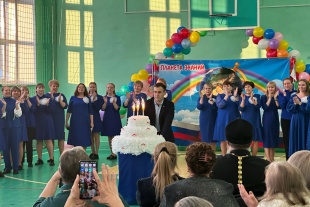 Школа-детский сад № 12 города Кудымкара отметила двойной праздник