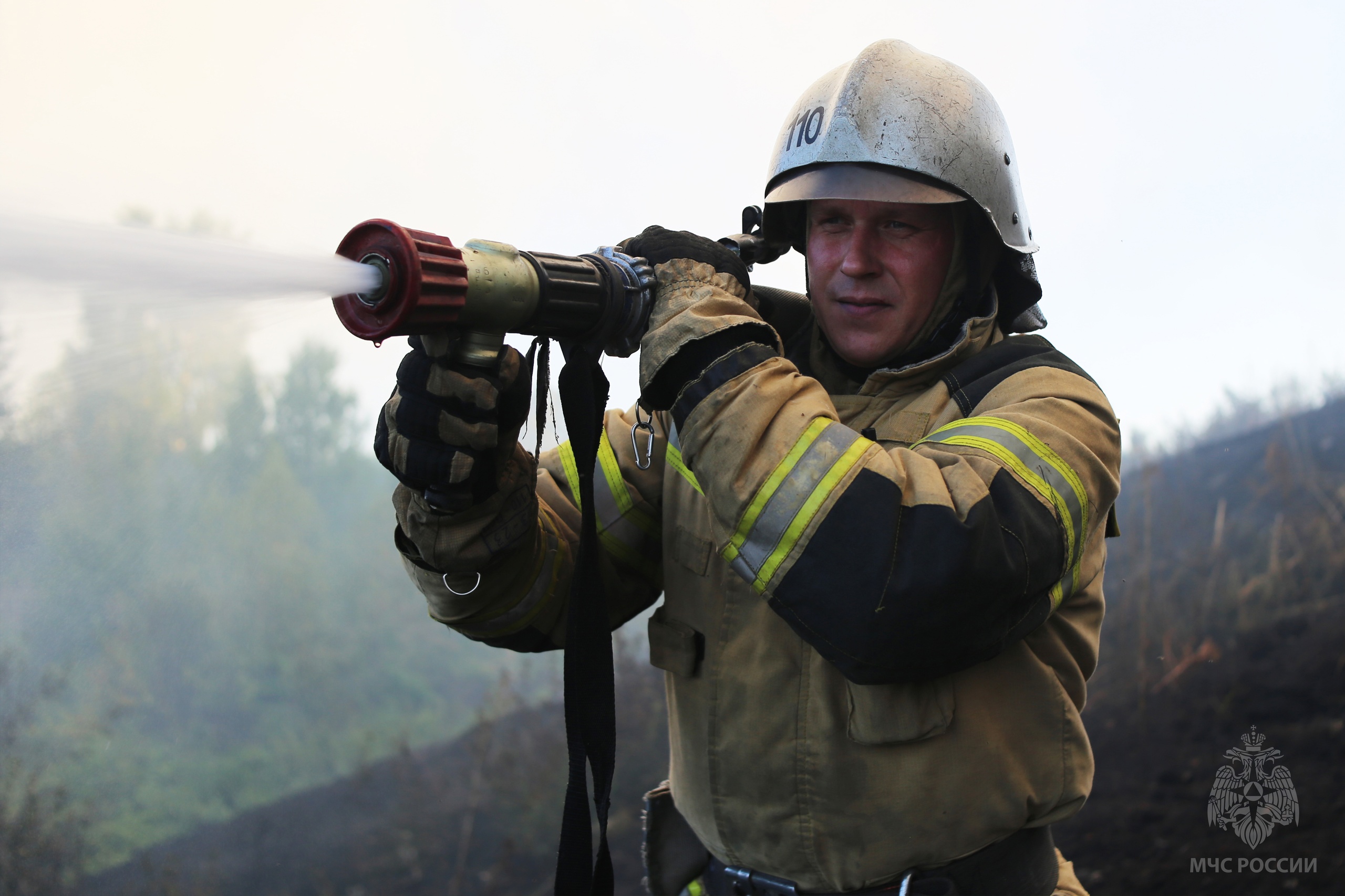 МЧС информирует