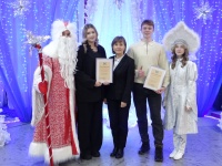 На Новогоднем приеме главы чествовали активную и талантливую молодежь Кудымкарского округа