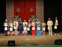  	В Кудымкаре состоялась торжественная церемония награждения «С любовью к Родине и людям»