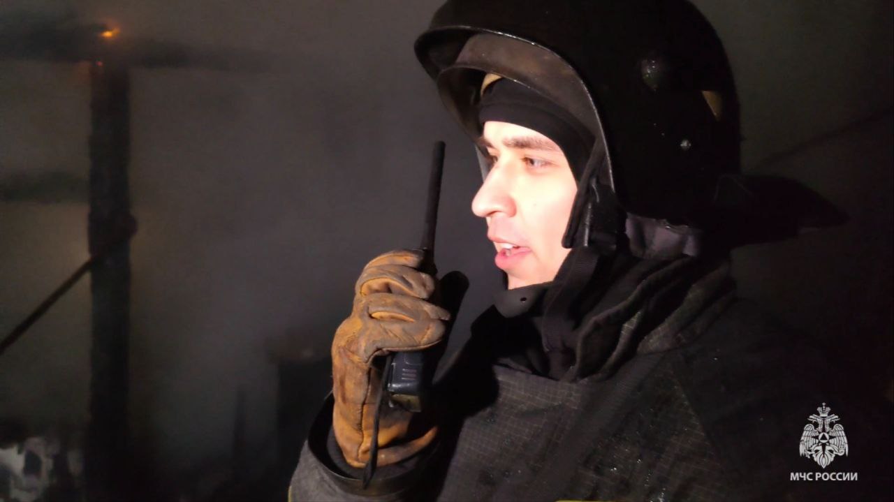 МЧС информирует