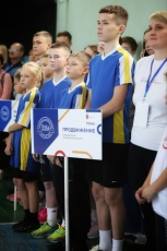 В Кудымкаре состоялся Фестиваль «Школьный спортивный клуб» 