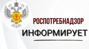 О запрете оборота на территории Российской Федерации детских сухих смесей «Нестле».
