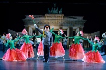 В Коми-Пермяцком театре выступит Пермский губернский оркестр