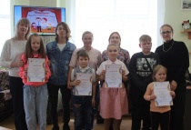 В Кудымкаре определены победители городского конкурса «Лучшая читающая семья-2022»