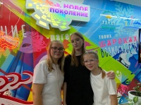 Счастье не за горами - счастье в творчестве