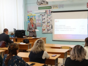 В Кудымкаре продолжаются информационные встречи главы муниципалитета с населением