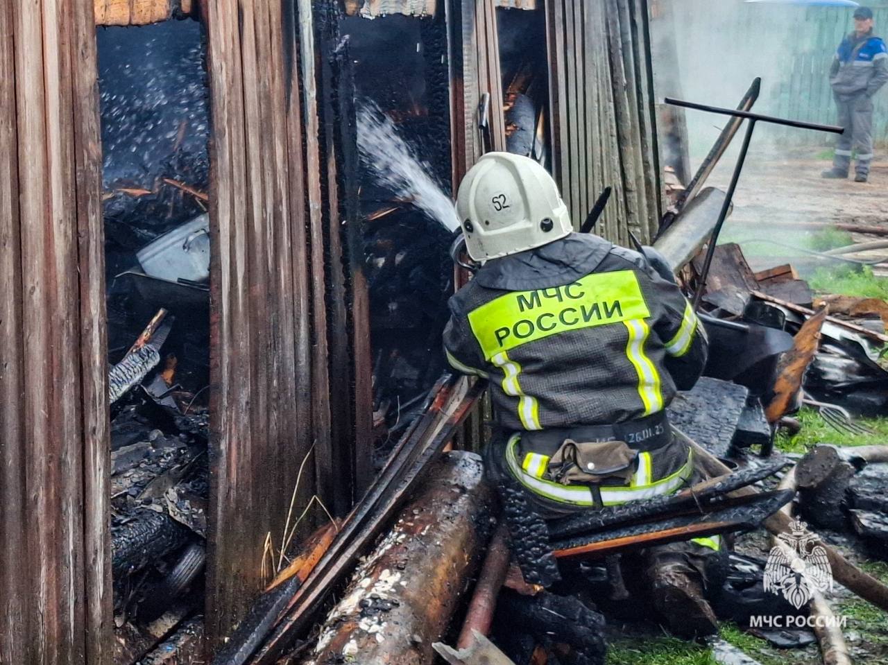 МЧС информирует