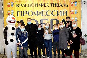 Итоги реализации краевой программы «На пути героя»