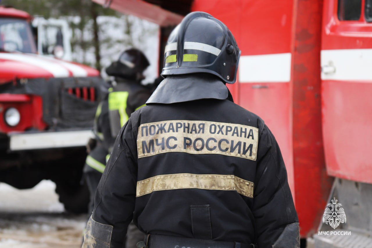 МЧС информирует