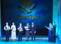 Подведены итоги регионального этапа конкурса «Учитель года 2022» 	