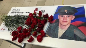 Торжественное открытие «Парты Героя» в память о Николае Мелехине