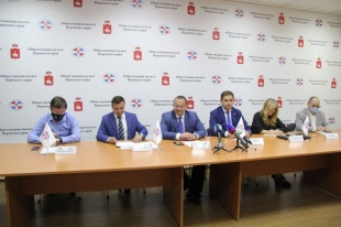 Пермские общественники и эксперты обсудили очередной этап выборов