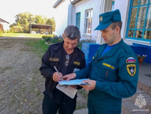 Информация о произошедших пожарах и проведенной профилактической работе за сутки 22 сентября