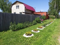 Архитектура округа: год созидания и развития