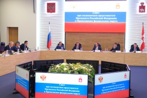 Совет округа в Перми посвятили молодежи