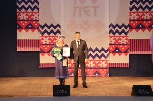 28 февраля в Культурно-Деловом Центре города Кудымкара прошло праздничное мероприятие, посвящённое 100-летию образования Кудымкарского района