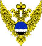 Штормовое предупреждение