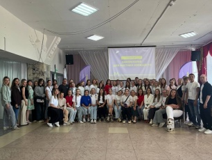 Летняя лаборатория для молодёжи и специалистов: пространство возможностей и новых инициатив