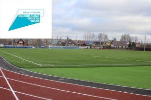 В Кудымкаре завершена реконструкция стадиона «Парма»