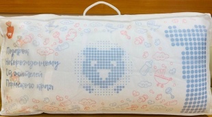 В отдел ЗАГС поступили подарочные комплекты для новорожденных 